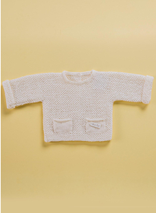 Cream Vest