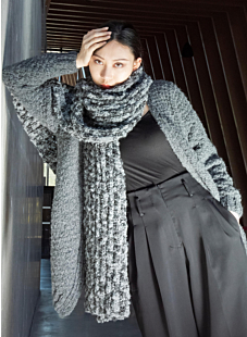 Chunky Scarf