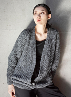 Long V-neck cardigan